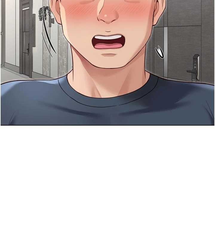 魯蛇社畜的金手指第63話-找回性福的方法