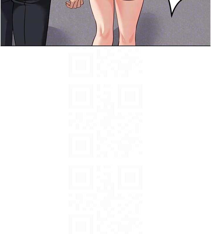 魯蛇社畜的金手指第63話-找回性福的方法