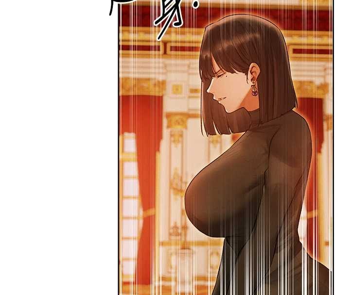 異界獵妻人第119話-折磨可愛討精怪&hearts;