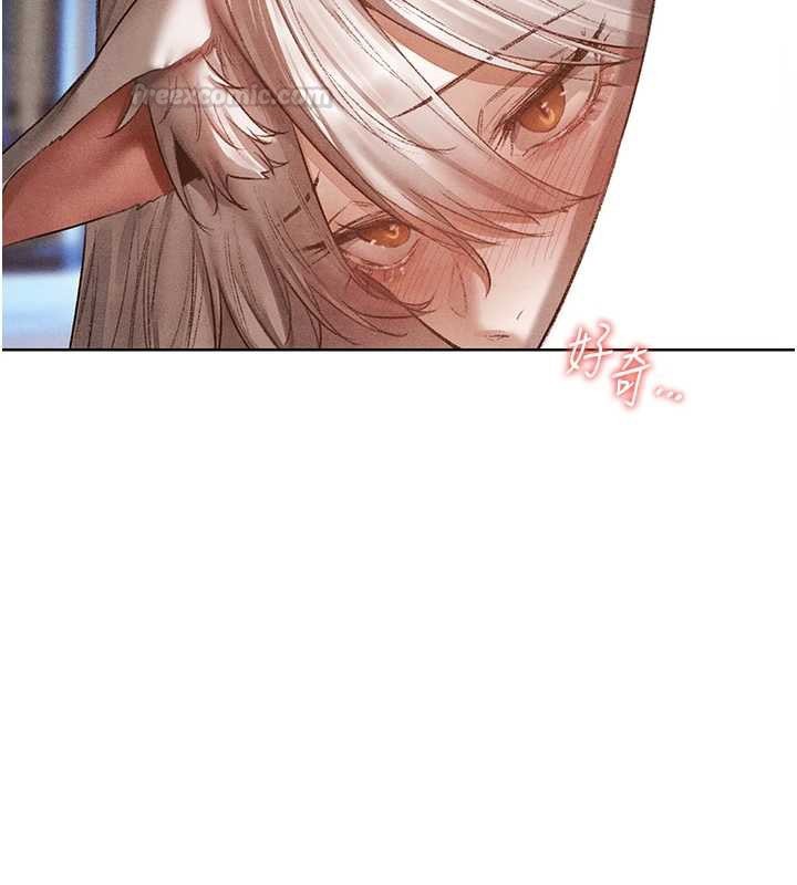 異界獵妻人第119話-折磨可愛討精怪&hearts;