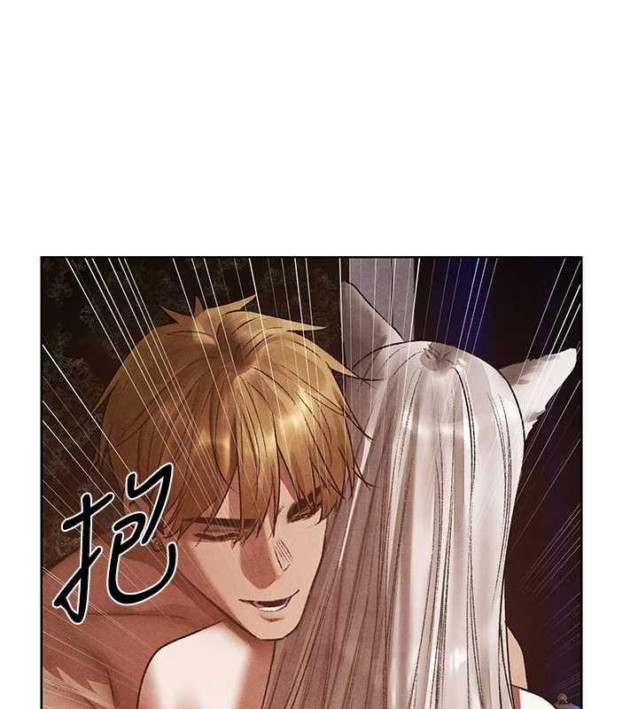 異界獵妻人第119話-折磨可愛討精怪&hearts;