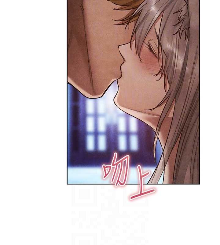 異界獵妻人第119話-折磨可愛討精怪&hearts;