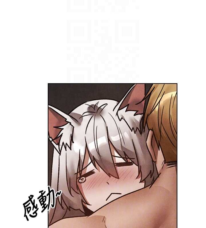 異界獵妻人第119話-折磨可愛討精怪&hearts;