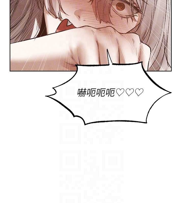 異界獵妻人第119話-折磨可愛討精怪&hearts;