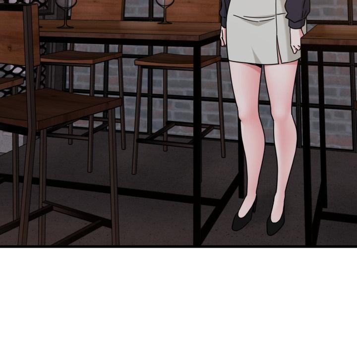 发小碰不得第110話