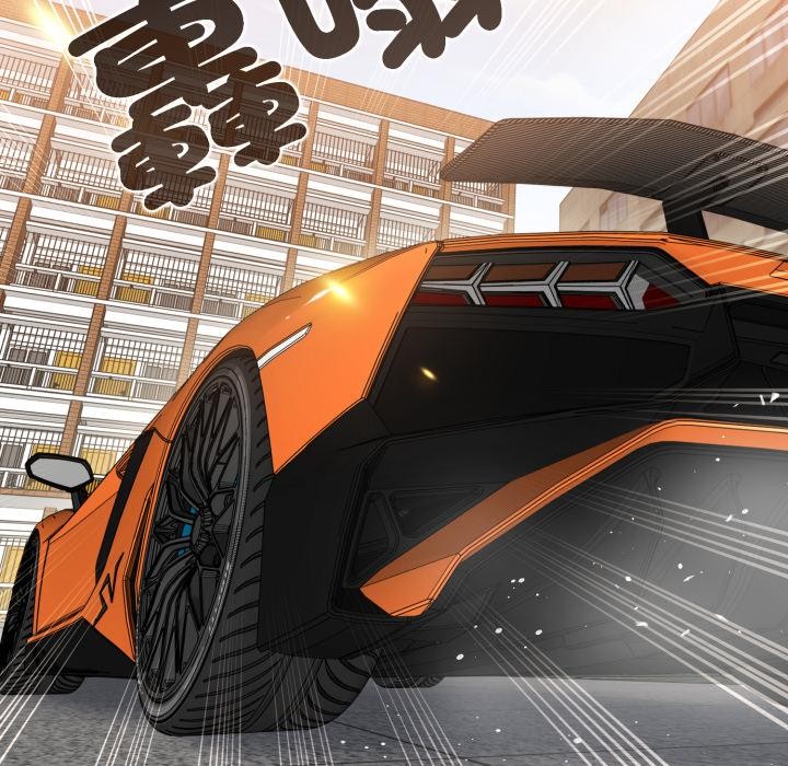 发小碰不得第110話