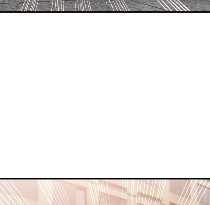 发小碰不得第110話