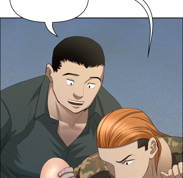 贵妇的专属保镳第57話