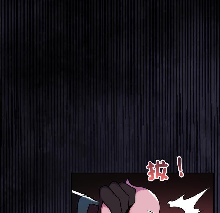 野兽的王国第15話