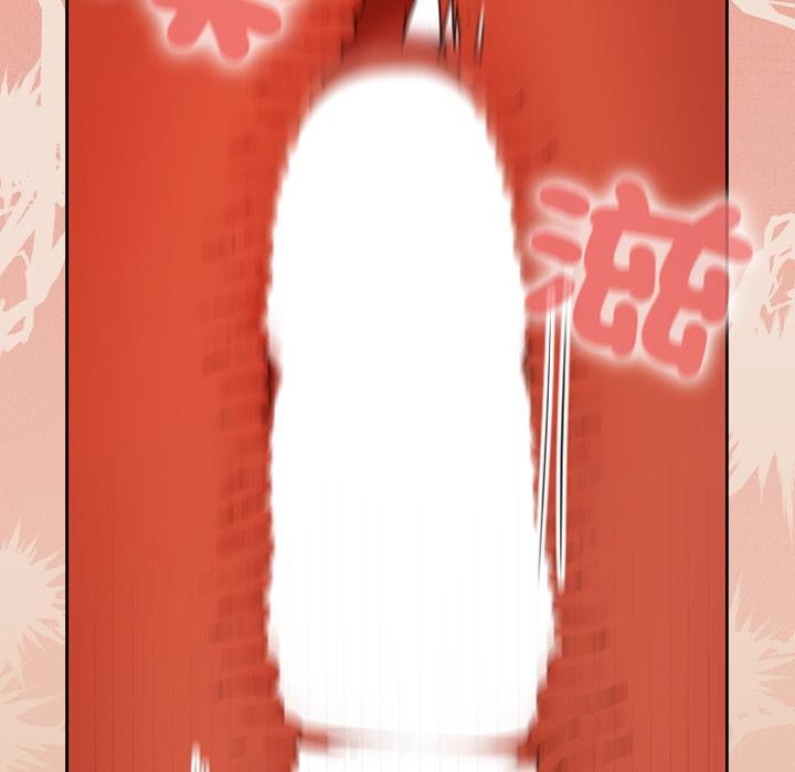 校花的双面生活第30話