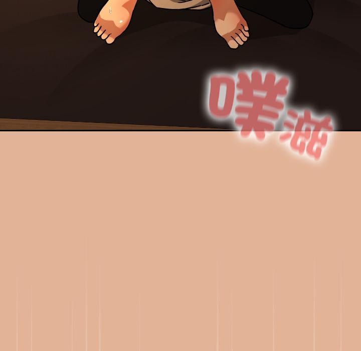 校花的双面生活第30話