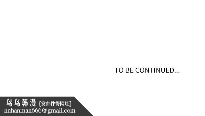 最强男人第66話