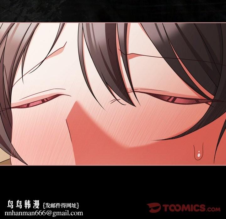 幸福来得太突然第65話