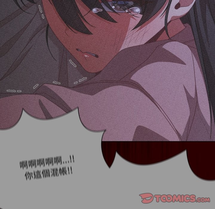 幸福来得太突然第65話