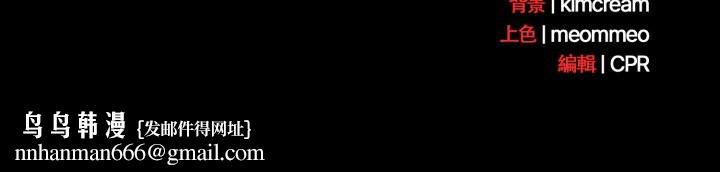 幸福来得太突然第65話