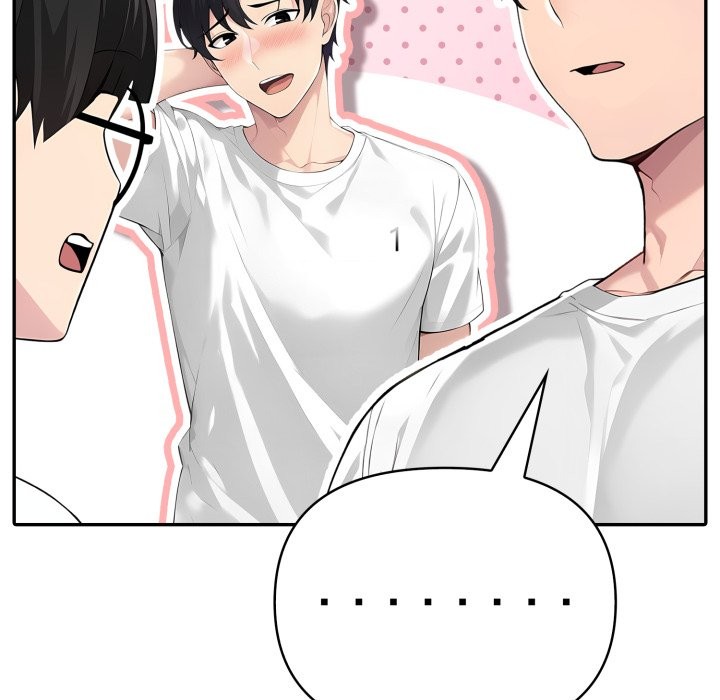 夫妇游戏第69話