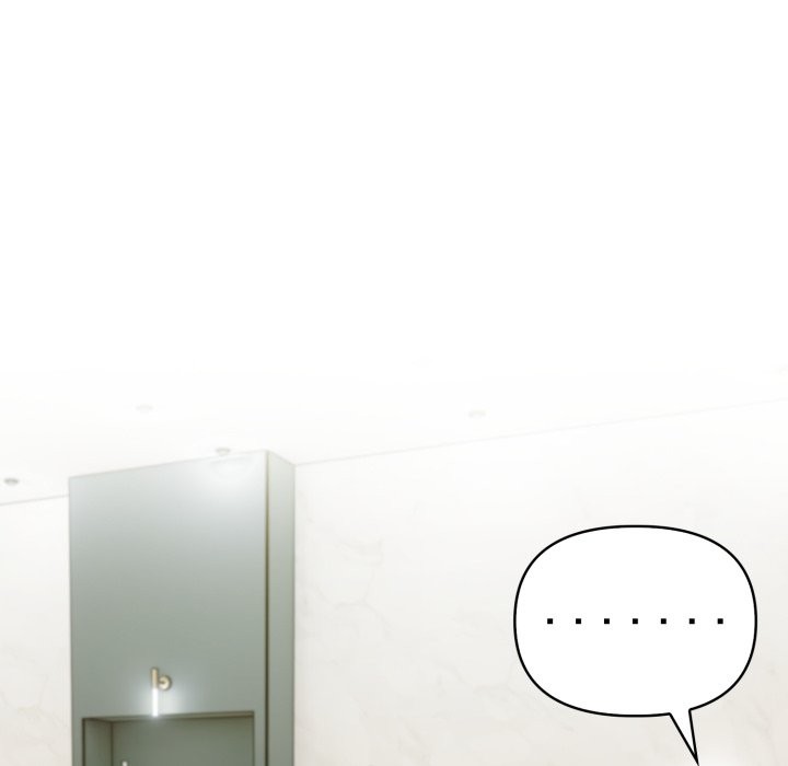 夫妇游戏第69話