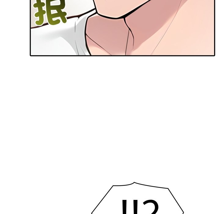 夫妇游戏第69話