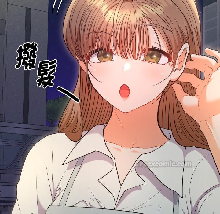 她们教会我的事第24話