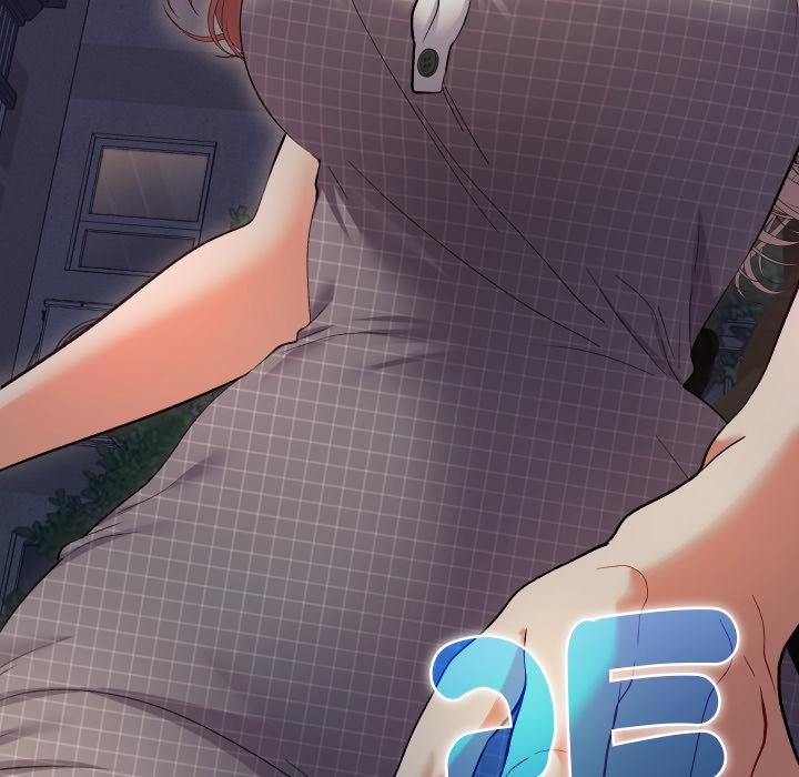 她们教会我的事第24話