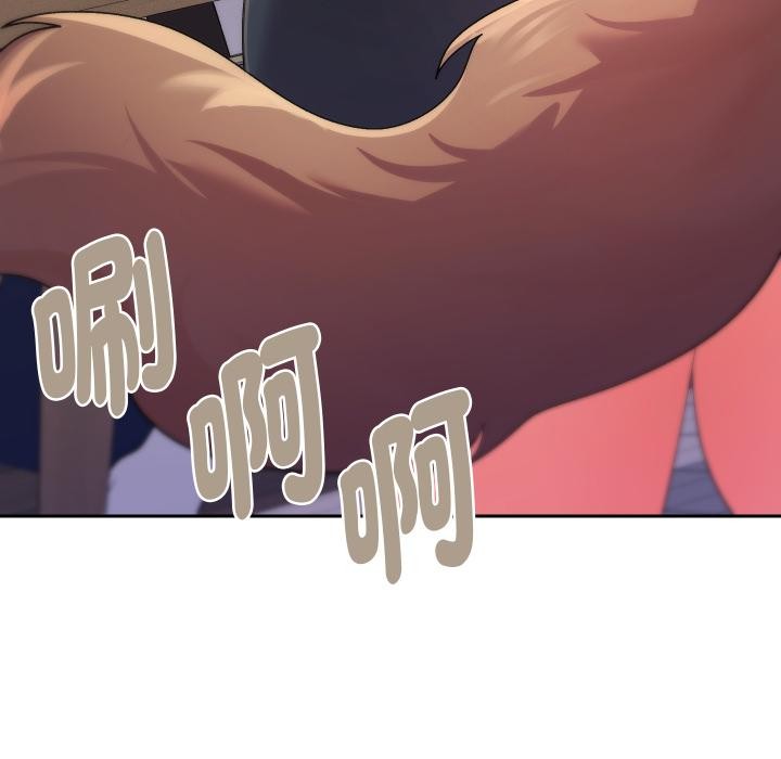 她们教会我的事第24話