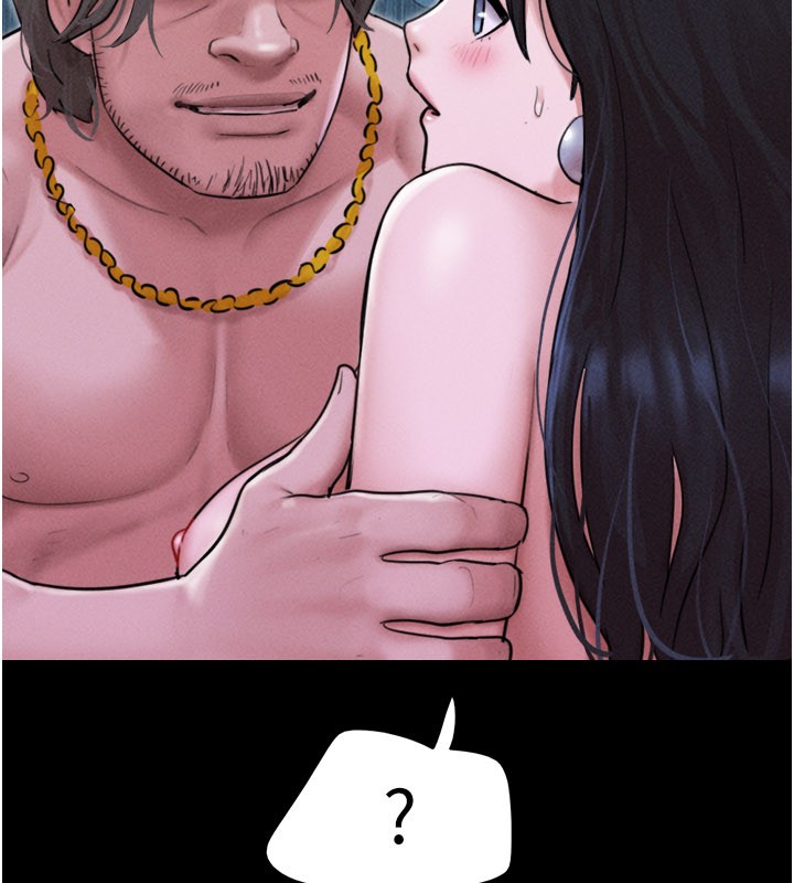 韶恩第90話-前所未有的感受