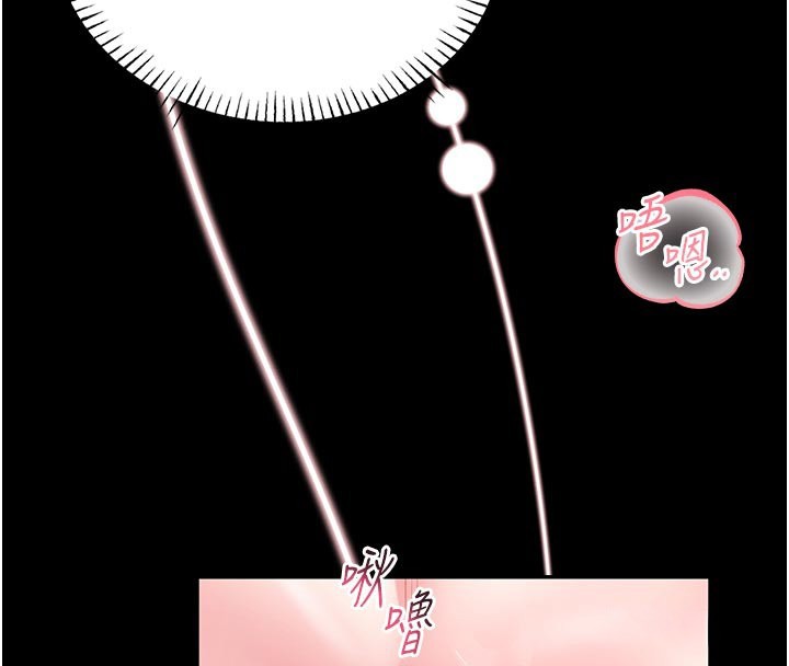 館長是大野狼第11話-必須好好教訓說謊的孩子