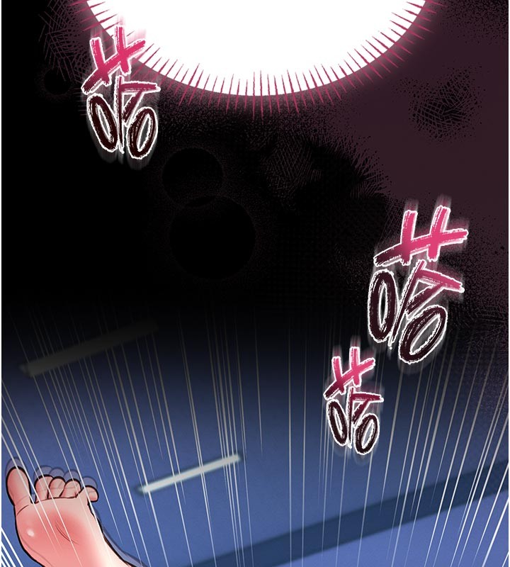 館長是大野狼第11話-必須好好教訓說謊的孩子