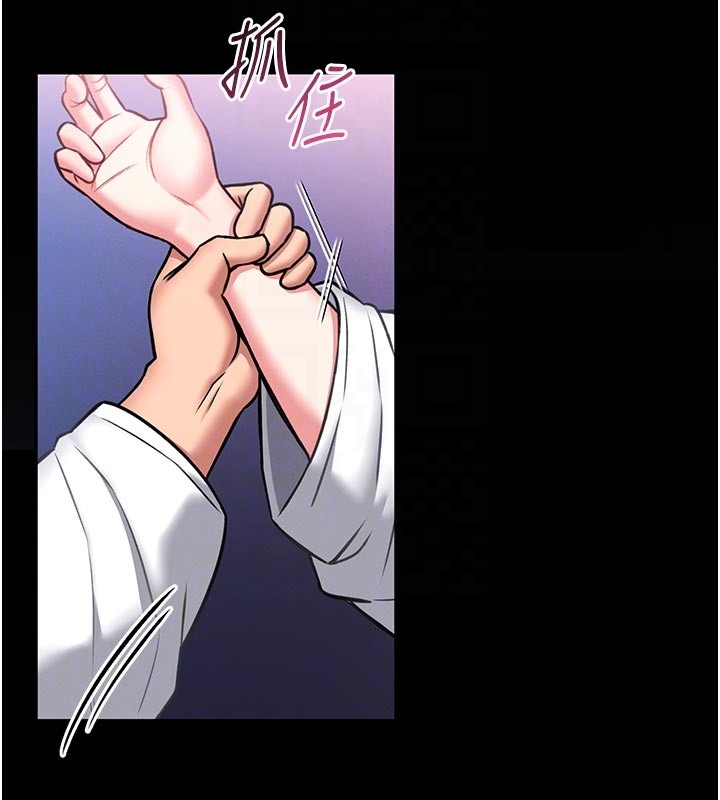 館長是大野狼第11話-必須好好教訓說謊的孩子