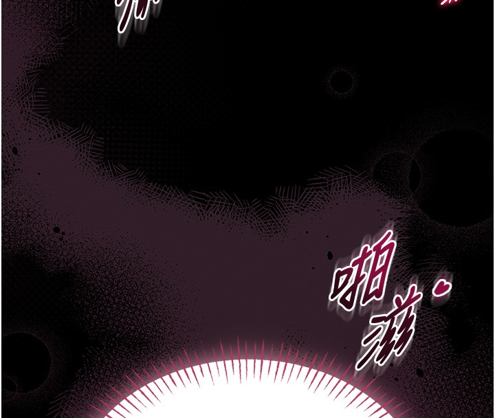 館長是大野狼第11話-必須好好教訓說謊的孩子