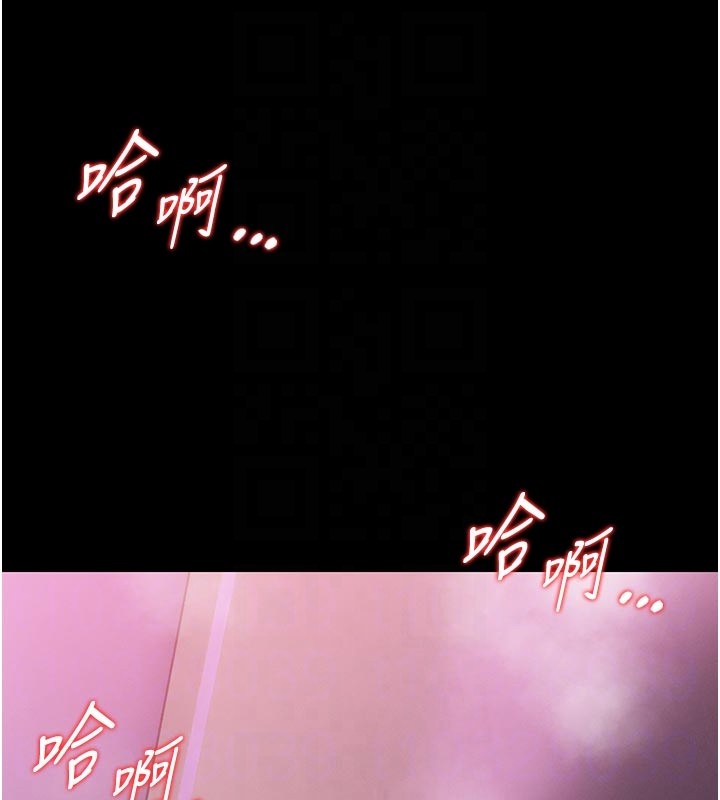 館長是大野狼第11話-必須好好教訓說謊的孩子