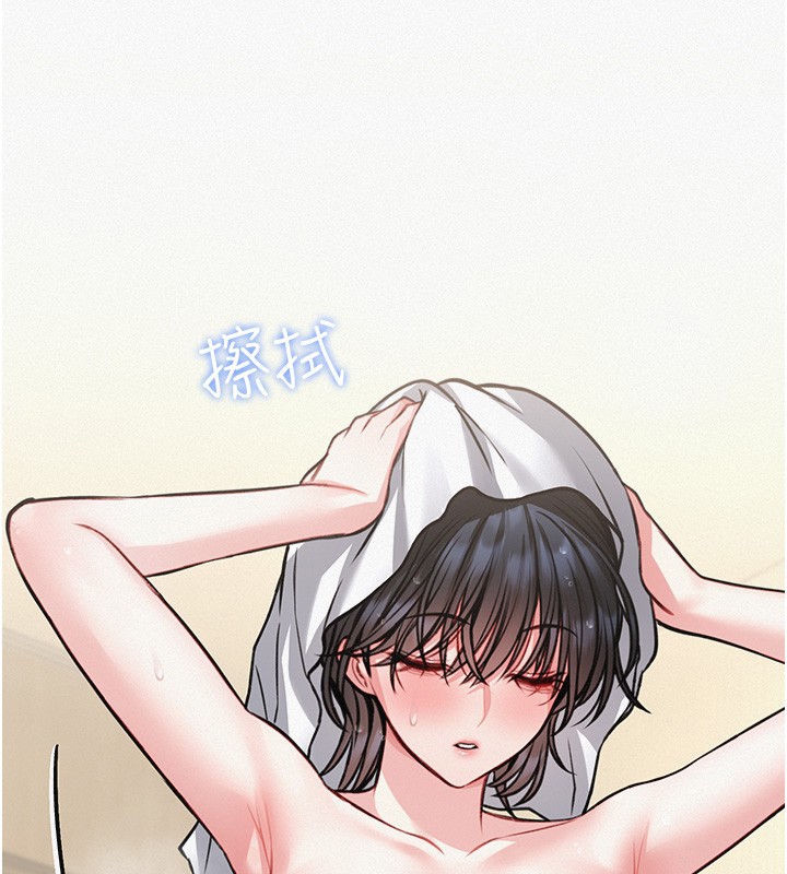 館長是大野狼第11話-必須好好教訓說謊的孩子