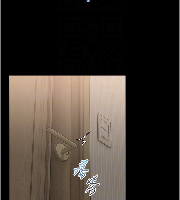 館長是大野狼第11話-必須好好教訓說謊的孩子