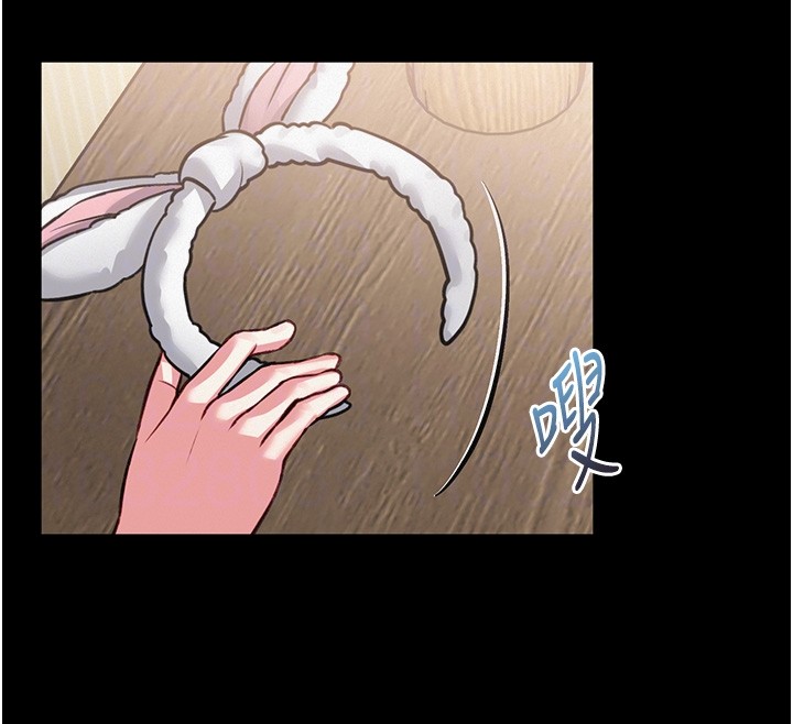 館長是大野狼第11話-必須好好教訓說謊的孩子