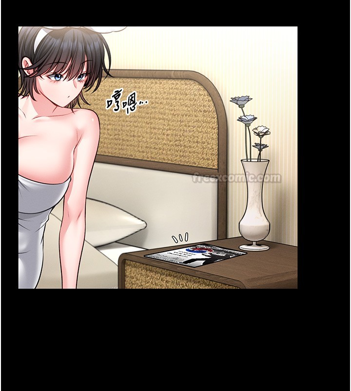 館長是大野狼第11話-必須好好教訓說謊的孩子