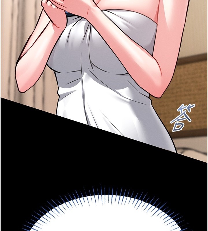 館長是大野狼第11話-必須好好教訓說謊的孩子