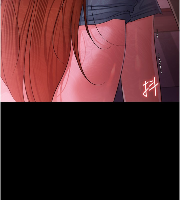 借妻條約第39話-重振雄風的肉棒好吃嗎?