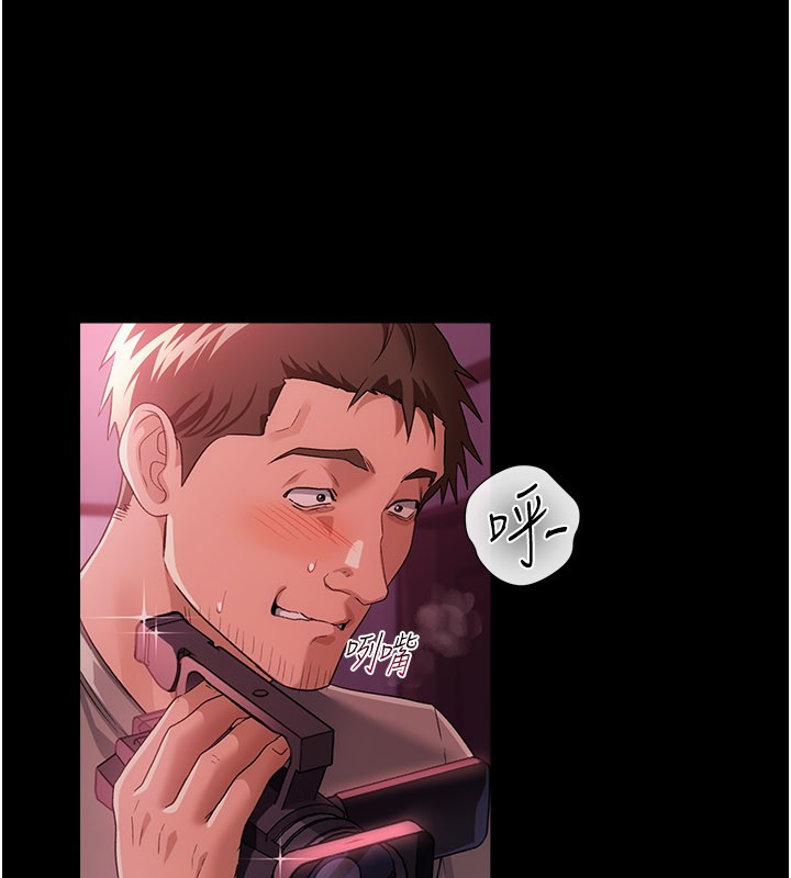 借妻條約第39話-重振雄風的肉棒好吃嗎?