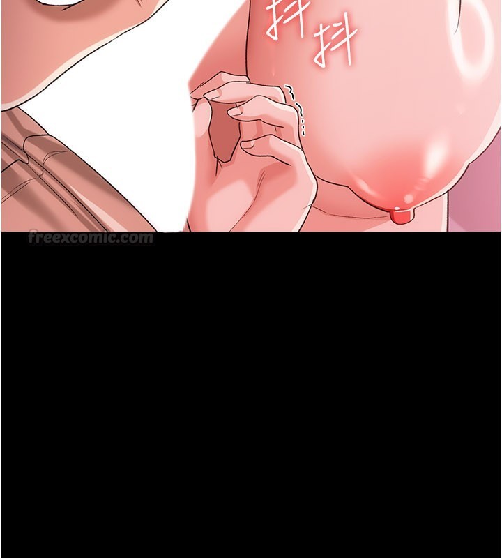 借妻條約第39話-重振雄風的肉棒好吃嗎?