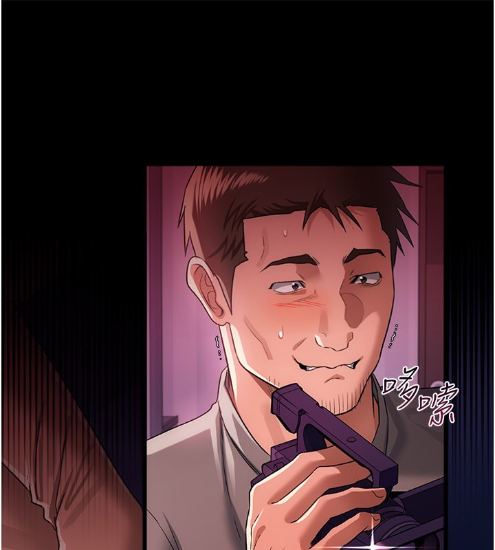 借妻條約第39話-重振雄風的肉棒好吃嗎?