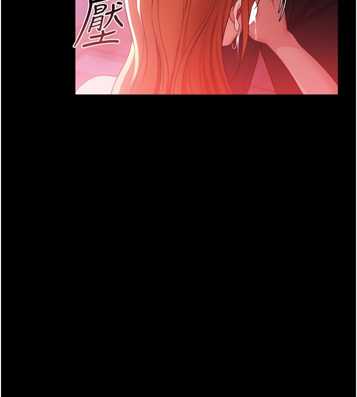 借妻條約第39話-重振雄風的肉棒好吃嗎?