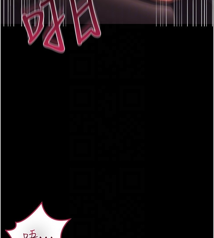 借妻條約第39話-重振雄風的肉棒好吃嗎?