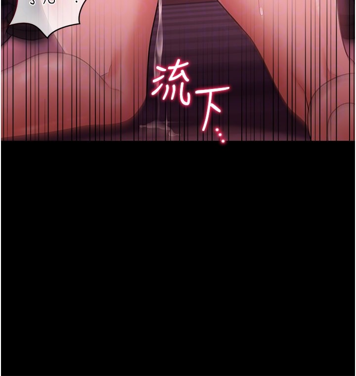 借妻條約第39話-重振雄風的肉棒好吃嗎?