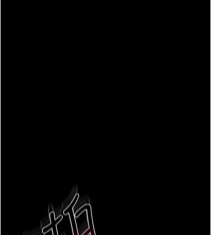 借妻條約第39話-重振雄風的肉棒好吃嗎?