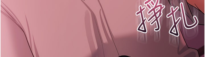 借妻條約第39話-重振雄風的肉棒好吃嗎?