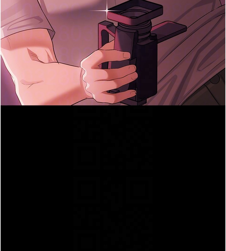 借妻條約第39話-重振雄風的肉棒好吃嗎?