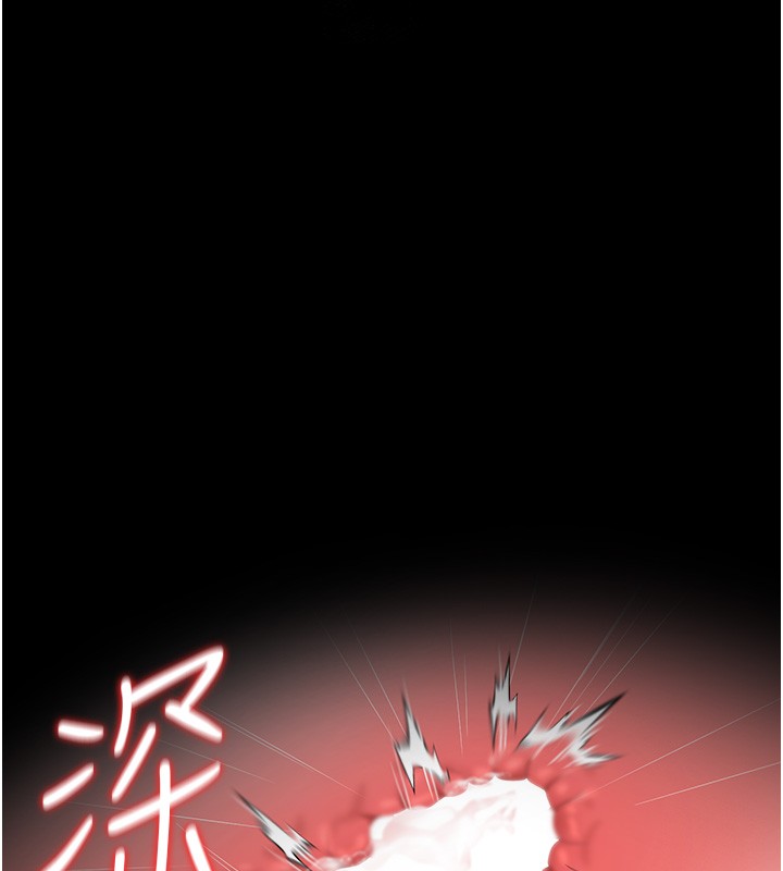 獵艷琯理員第33話-解決人妻的「漏水問題」