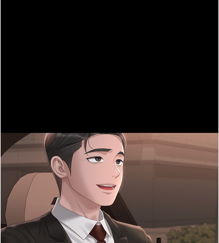 獵艷琯理員第33話-解決人妻的「漏水問題」