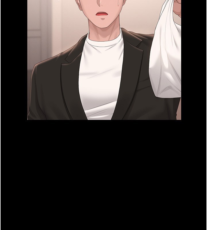 獵艷琯理員第33話-解決人妻的「漏水問題」