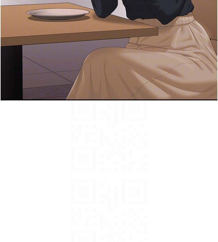 獵艷琯理員第33話-解決人妻的「漏水問題」